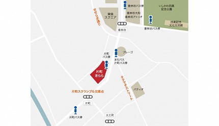 “日本北陸金澤旅遊自由行旅行一日遊石川縣香林坊老字號百貨公司片町大和香林坊ATRIO加賀麹味噌加賀菊酒金城漬四十萬谷本舗自家焙煎金澤ちとせ珈琲咖啡昭和TOKYU