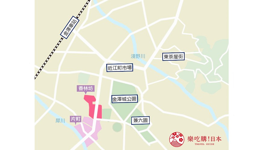 “日本北陸金澤旅遊自由行旅行一日遊石川縣香林坊老字號百貨公司片町大和香林坊ATRIO加賀麹味噌加賀菊酒金城漬四十萬谷本舗自家焙煎金澤ちとせ珈琲咖啡昭和TOKYU