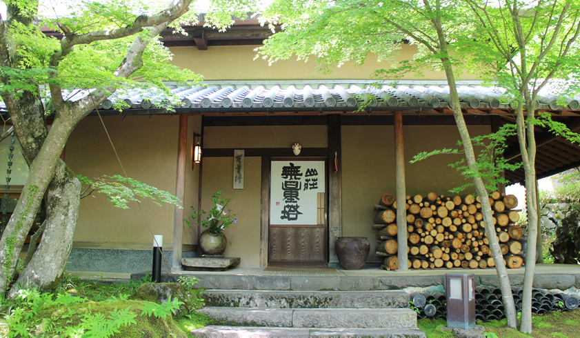 由布院住宿山莊無量塔外觀