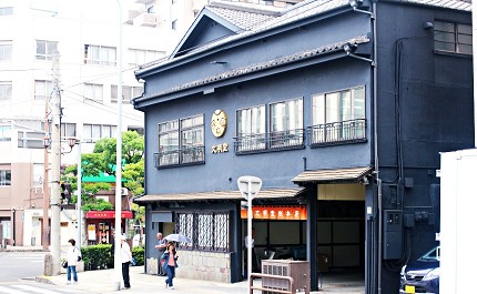 日本全國九州自由行長崎路面電車一日券搭乘教學散策景點推薦平和公園眼鏡橋出島碼頭新地中華街浦上天主堂哥拉巴園