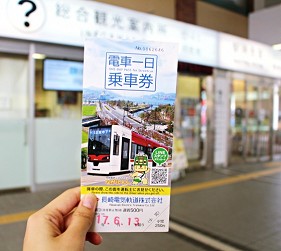 日本全國九州自由行長崎路面電車一日券搭乘教學散策景點推薦平和公園眼鏡橋出島碼頭新地中華街浦上天主堂哥拉巴園