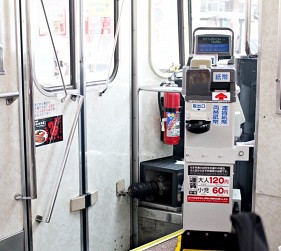 日本全國九州自由行長崎路面電車一日券搭乘教學散策景點推薦平和公園眼鏡橋出島碼頭新地中華街浦上天主堂哥拉巴園