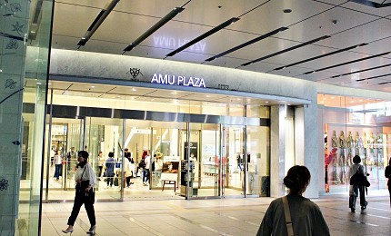 日本九州自由行福岡博多車站購物美食必買必吃清單總整理博多口筑紫口阪急丸井tokyu_hands_amu_plaza