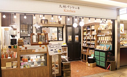 日本九州自由行福岡博多車站購物美食必買必吃清單總整理博多口筑紫口阪急丸井tokyu_hands_amu_plaza