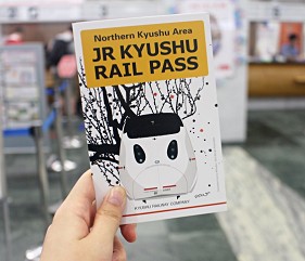 日本全國九州自由行行程交通方式安排總攻略推薦必訪JR九州鐵路周遊北九州PASS福岡小倉下關門司港博多由布院別府大分熊本阿蘇三角佐賀長崎豪斯登堡佐世保特快列車新幹線瑞穗號櫻花號燕子號音速號海鷗號阿蘇男孩九州橫斷特急