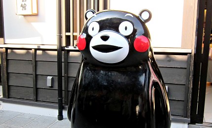 日本全國九州自由行行程交通方式安排總攻略推薦必訪JR九州鐵路周遊北九州PASS福岡小倉下關門司港博多由布院別府大分熊本阿蘇三角佐賀長崎豪斯登堡佐世保特快列車新幹線瑞穗號櫻花號燕子號音速號海鷗號阿蘇男孩九州橫斷特急