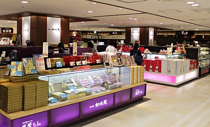 日本九州自由行福岡博多車站購物美食必買必吃清單總整理博多口筑紫口阪急丸井tokyu_hands_amu_plaza