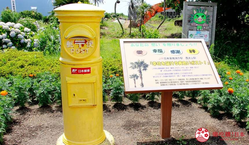 日本南九州自由行鹿兒島指宿行程推薦景點一日遊旅行篤姬故鄉西鄉殿場景玉手箱列車知林島唐船峽流水麵線池田湖水怪西大山日本最南端的車站