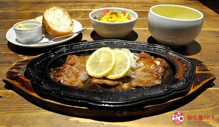 長崎佐世保必吃美食檸檬牛排套餐