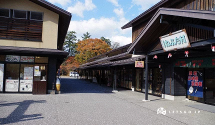 津輕文化