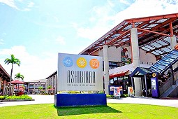 店家折價券