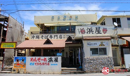 沖繩美食推薦必吃沖繩必食餐廳推介國際通美食美國村美食沖繩燒肉沖繩和牛沖繩海鮮面沖繩甜點那霸美食沖繩必吃美食沖繩牛排沖繩美國村美食北部名護美食恩納美食那霸美食地圖google高分食評介紹文章美國村美食軟骨麵濱屋餐廳外觀