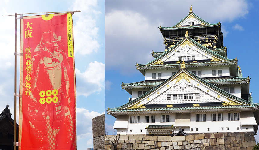 hokokujinjiaaaa-11