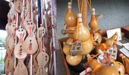 圖片來源:http://omamorida.com/spot/05kinki/kyoto046.html 葫蘆御守,京都的豐國神社還有特別的葫蘆繪馬喔!
