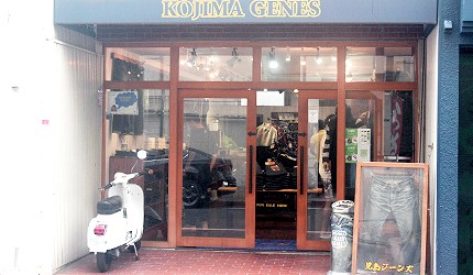 日本岡山兒島牛仔褲街店家示意圖