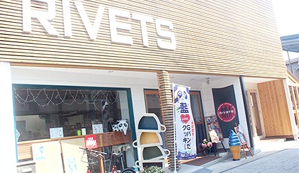 日本岡山兒島牛仔褲街店單寧冰淇淋