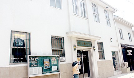 日本岡山兒島牛仔褲街店家桃太郎Jeans