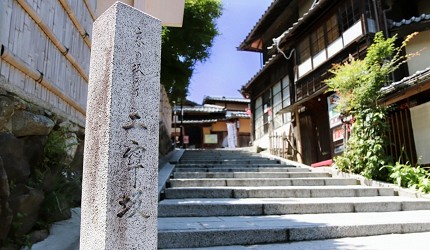 清水寺周邊很值得花點時間慢慢散步