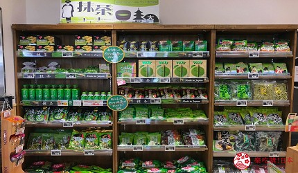京都超市日本自由行自助旅行超市必買