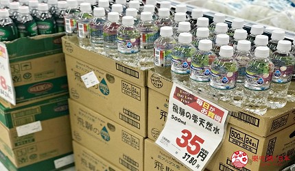 京都超市FRESCO業務超市Izumiya
八百一本館YaMaYa日本自由行自助旅行超市必買