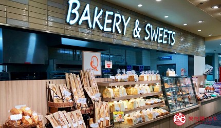 京都超市日本自由行自助旅行超市必買