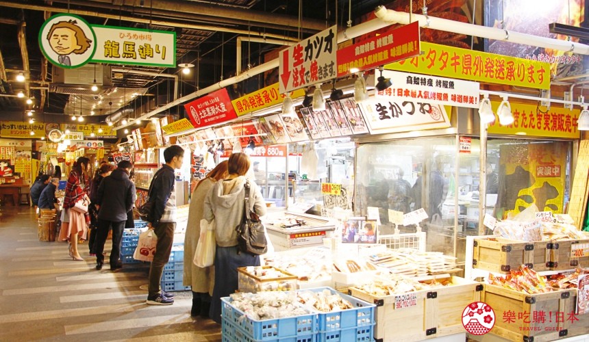 日本四國自由行四國自由行不自駕愛媛縣自由 行四國親子自由行香川自由行程10日7日5日示範行程介紹文章四國自由行完整攻略高知HIROME市場