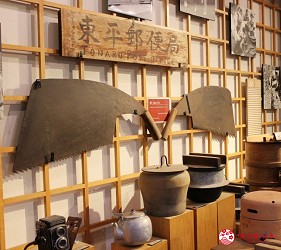 四國愛媛新居濱市景點東平別子銅山