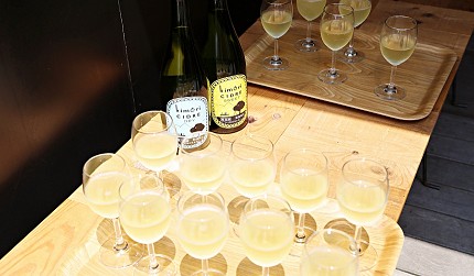蘋果氣泡酒