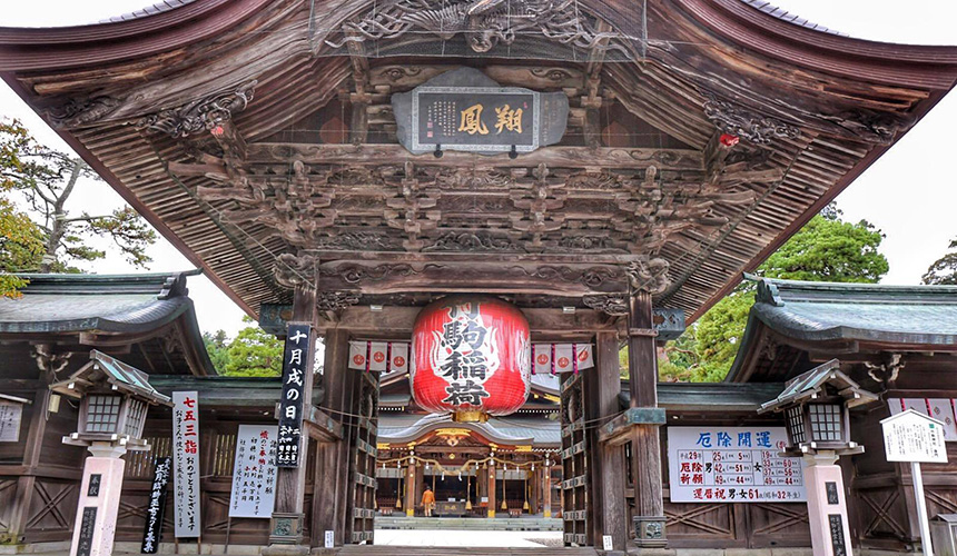 宮城南部竹駒神社的向唐門