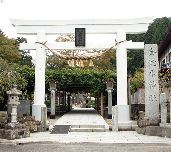 宮城縣南部金蛇水神社