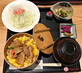 秋田縣大館市美食雞飯便當花善