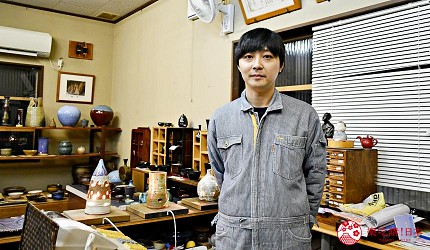 新庄東山燒涌井大介