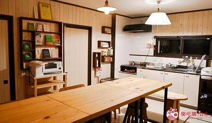 山形縣guesthouse「MINOMUSHI」