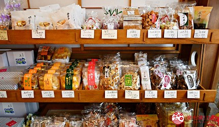 山形縣新庄和菓子深田菓子舗