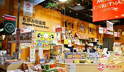 山形縣新庄車站最上物產館