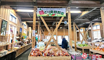 山形縣當地蔬果