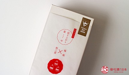 和菓子推薦福島會津長門屋不倒翁最中起き上がり最中