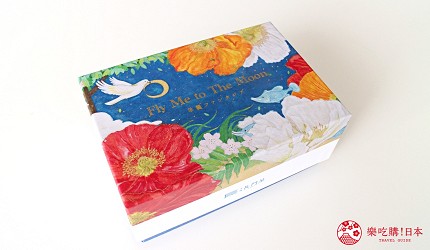 和菓子推薦福島會津長門屋FlyMetoTheMoon羊羹ファンタジア