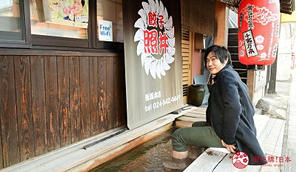 東北福島必吃美食5選爆餡圓盤餃子超多汁、奶油厚片吐司奶香爆發最推薦推介的門外足湯