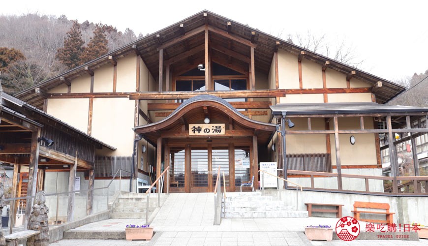 宮城藏王三源鄉景點遠刈田溫泉街