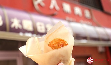 宮城藏王三源鄉景點遠刈田溫泉街美食牛肉餅
