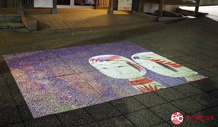 宮城藏王三源鄉景點木芥子體驗