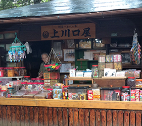 東京雜司谷創意市集神社內商店圖片