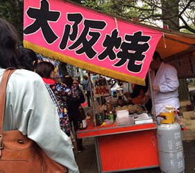 東京雜司谷創意市集大阪燒攤販圖片