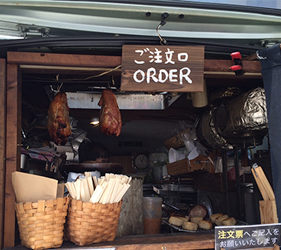 Farmer’s Market