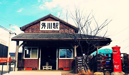 銚子外川
