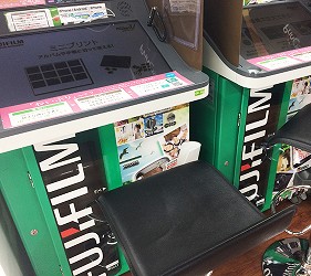 日本便利商店列印文件影印文件印照片方式詳細圖文教學步驟簡單日文中文英文