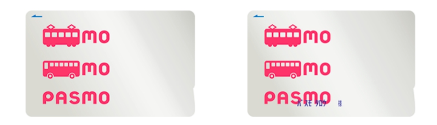 pasmo卡pasmo android suica pasmo icoca pasmo 充值suica pasmo iphonepasmo suica 比較pasmo東京買pasmo passport退卡pasmo大阪可以用嗎pasmo apple pay充值pasmo iphone信用卡pasmo android實體卡pasmo不記名PASMO無記名PASMO實體卡apple pay儲值pasmo apple pay 設定加值綁定pasmo增值記名pasmo suica 共存介紹文章無記名卡圖