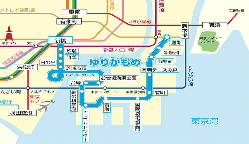 東京自由行旅遊東京交通系統與電車路線整理全攻略