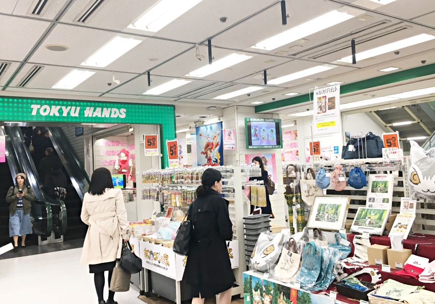 池袋的東急 HANDS的電梯口